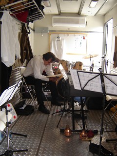 The studio